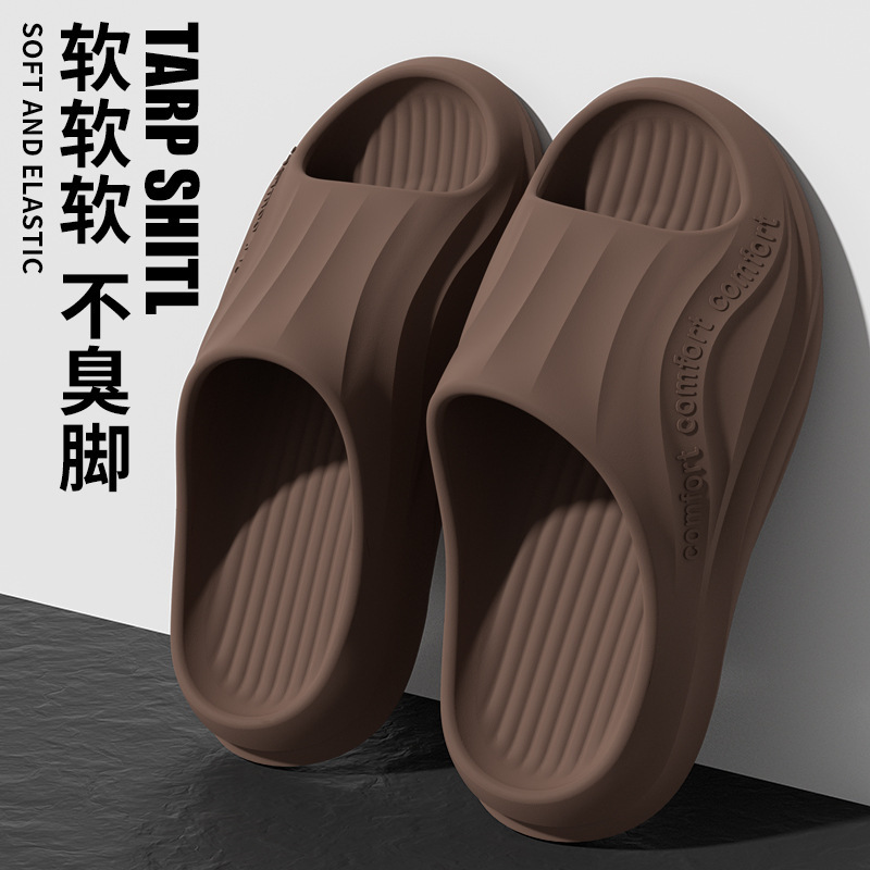 Women's New Style Slippers with Arch Support for Flat Feet Correction, New Indoor Non-Slip and Anti-Odor Sandals for Men