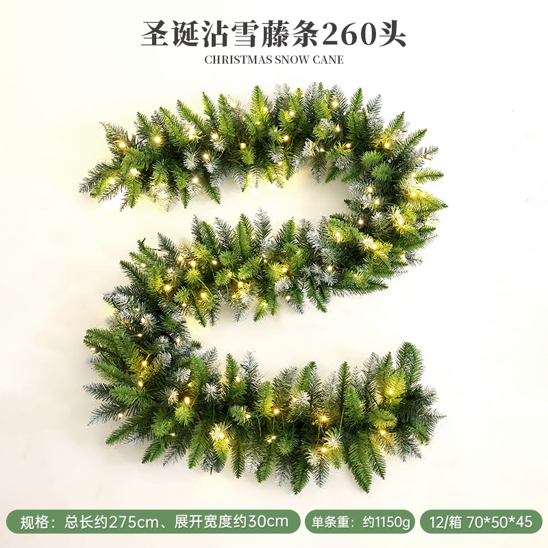 Simulación transfronteriza decoración navideña ratán aguja de pino fruta de pino decoración navideña decoración de pared diseño de atmósfera simulación ratán navideño