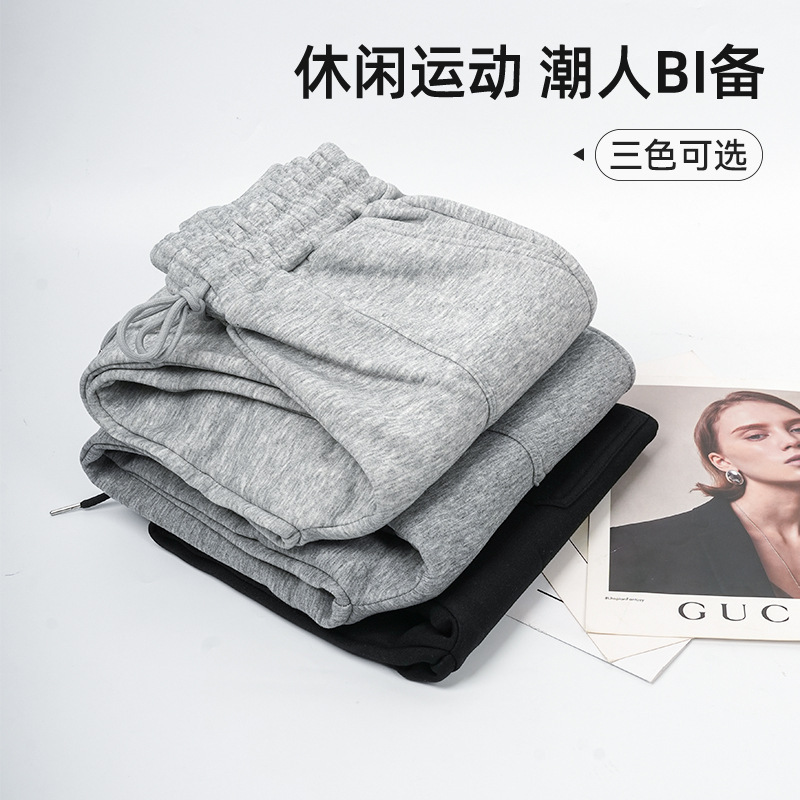 女士秋冬加绒拉链卫裤收口运动裤长裤外穿宽松高腰休闲高腰宽松|undefined