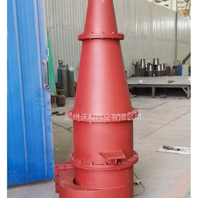 橡胶旋流器聚氨酯旋流器旋流器水力旋流器