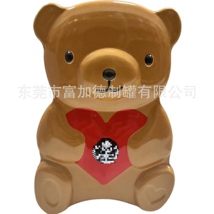 С���Π��F�� �����F�� �����F��