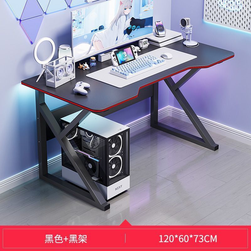电脑桌台式竞桌家用学习桌简易学生书桌办公桌卧室工作台写字桌子|undefined