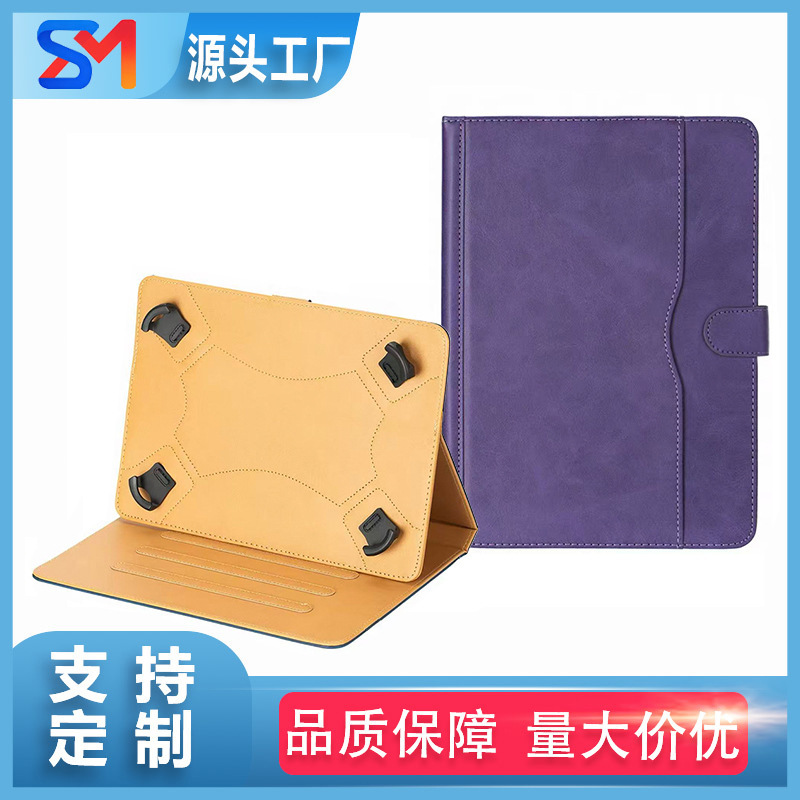 Customized Leather Case for Fire HD Tablet 11inch Qingyun\Zhaoyang\Qitian Universal Protective Case