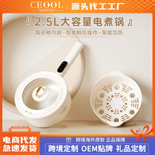 2.5L���偼��ö๦��&mdash;�w�늳��һ��������������С��늟��