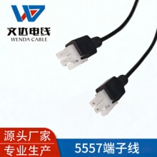 �h����ȼ 5557 ���Ӿ� ��Ħ�� / 늄�ɳ�l / �������늙C��늾�