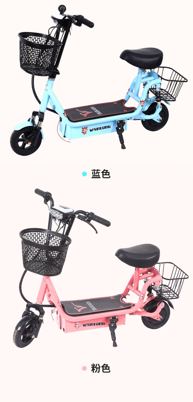 Folding Harley Electric Scooter, Two-Wheeled Portable Electric Scooter, Lithium Battery Scooter, Range