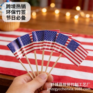 ��ľ��Ʒ�캞�f���칝�������YƷ���ƺ��b���íh���;�һ������