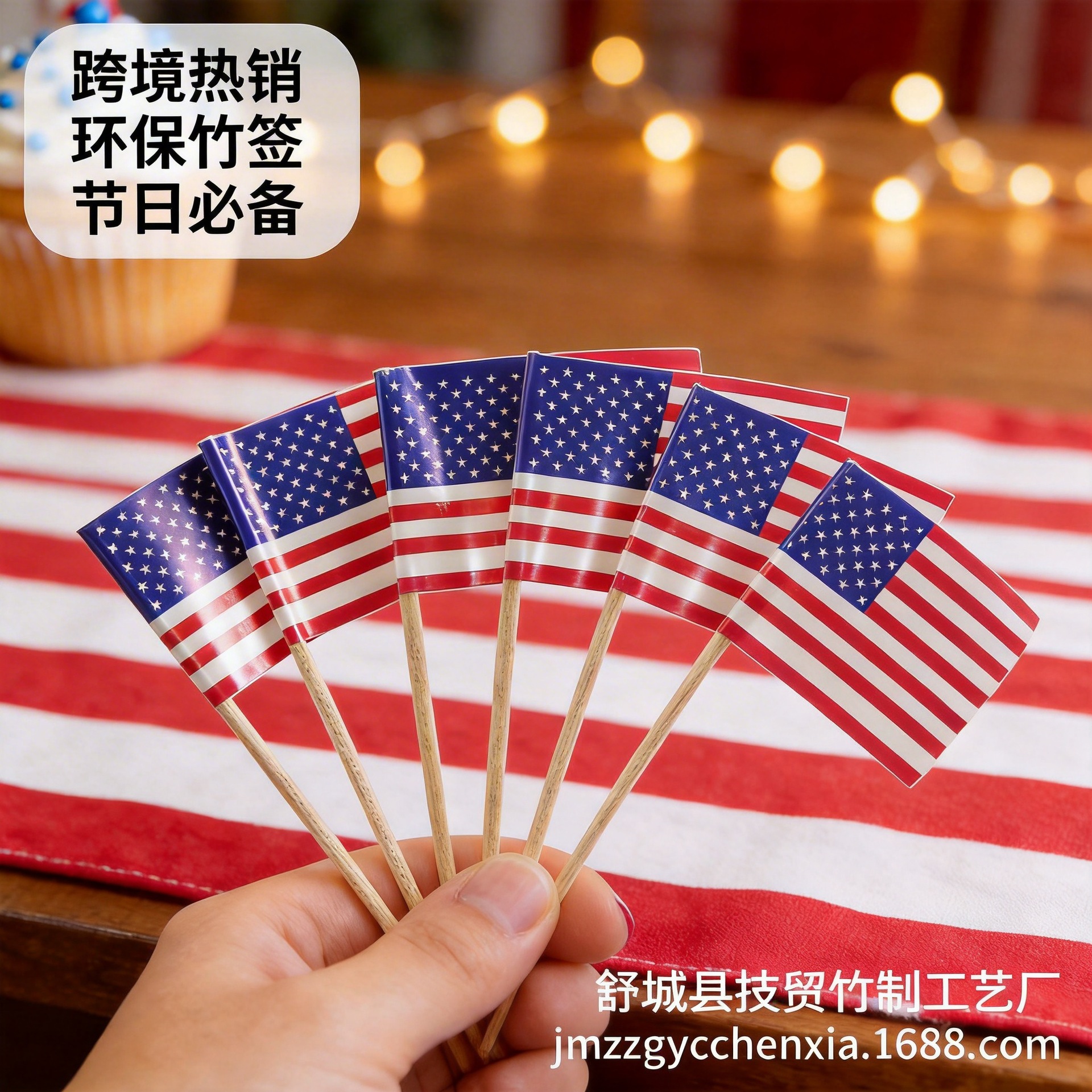 Palillos de Madera con Bandera Desechables 3*2 cm de Bambú Ecológico Biodegradable