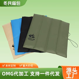 防潮/野餐垫;收纳袋收纳包;化妆包