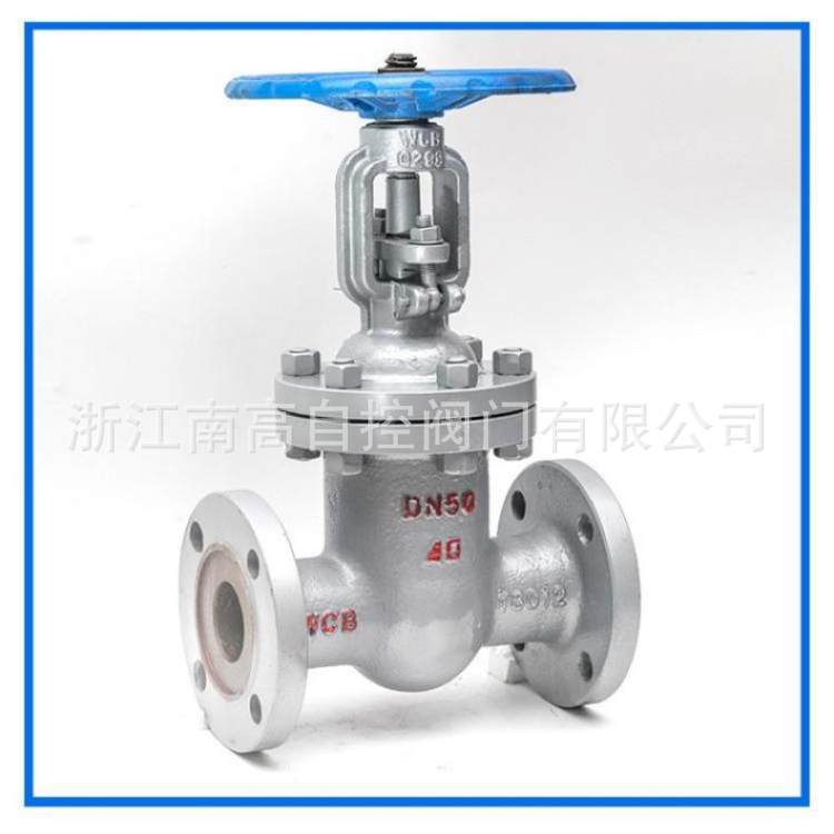 不锈钢法兰闸阀 Z41H-16P 蒸汽消防自来水手动阀门