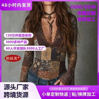 欧美跨境爆款波西米亚拼布印花上衣V领蕾丝喇叭袖复古长袖打底衫