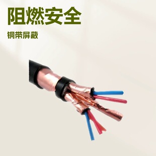 Ӌ��C��| �~������ ZR-DJYP2VRP2-2*2*0.75���NҎ���Ϻ��S��