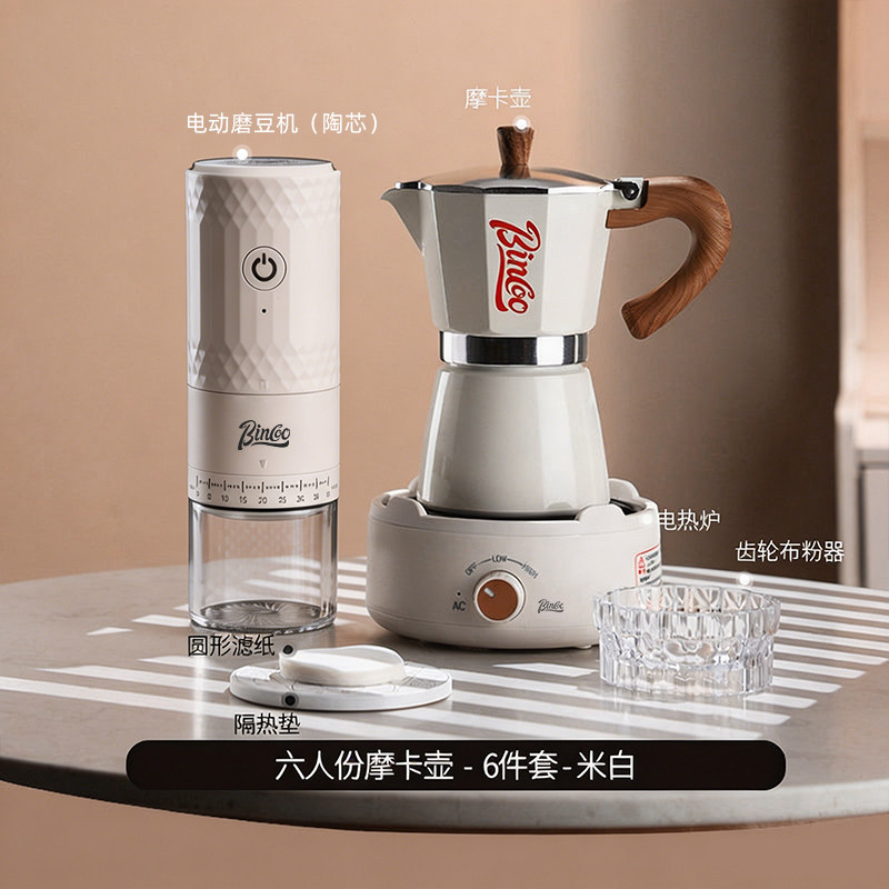 Cafetera Moka Italiana Doméstica de Aleación de Aluminio para Uso Doméstico
