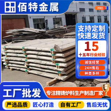 �F؛���l304 2Bȫ�°� ����䓰�  ̫� 4*1752*3149