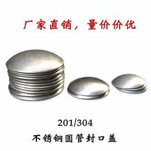 ���P�304�A�ܷ��Ƭ���κ��Ӷ��^����w���^��͹Ƭ�b�������^