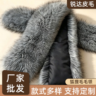 ���u�ɿ���q����Ůͨ�ô�ë�I��ɫ����ë�I�����Ӻ�ů���ñ�I