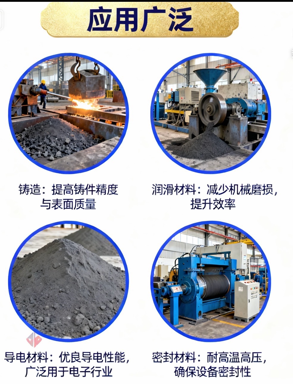 微信图片_20251024100017_5283_309