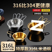 ���P䓽�ɫ�׾��뎧����С�����nʽ��������պ���{��С��