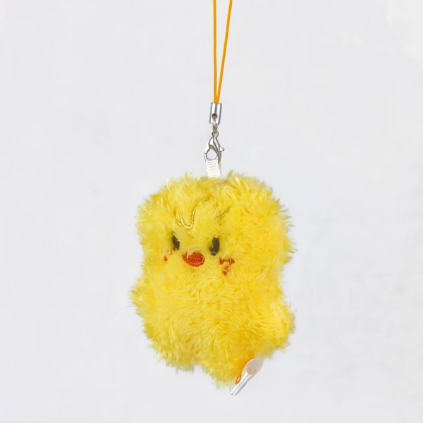 Yellow chicken