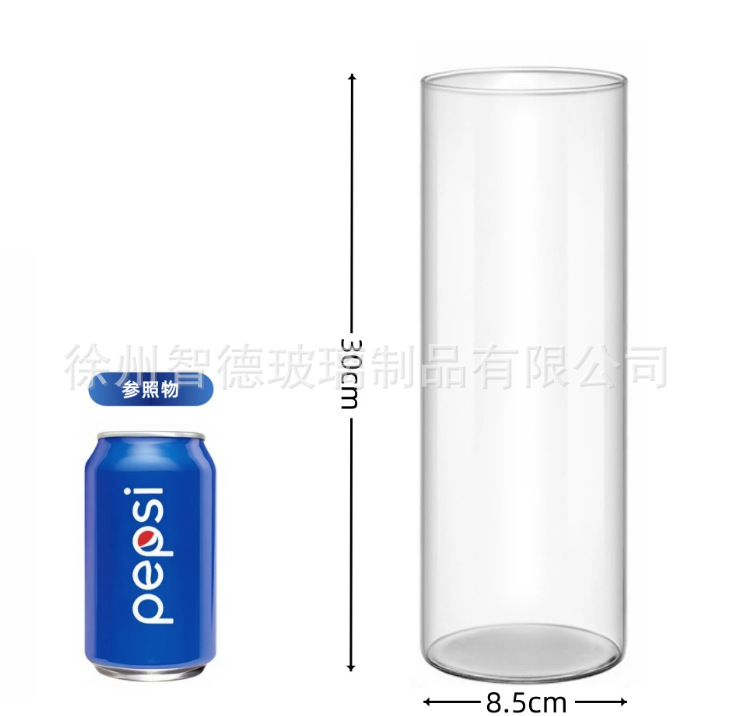 지름 8.5cm*높이 30cm