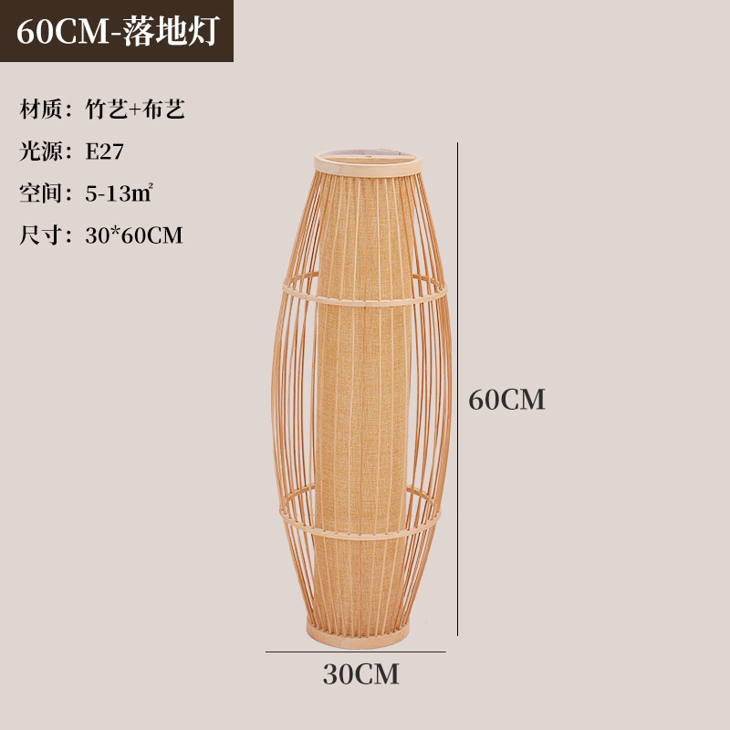 Bambú lámpara de pie de estilo antiguo sala de estar lámparas de Arte de bambú chino Tea Room club japonés Sudeste asiático bambú tejido creativo Lámpara decorativa