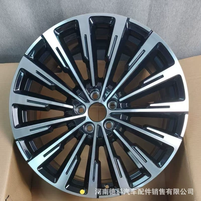 Suitable for 20inch Geely Hub