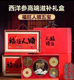 ��Ʒ������혶Y�и������d���a�Y�����������aƷ�ͶY�����L݅