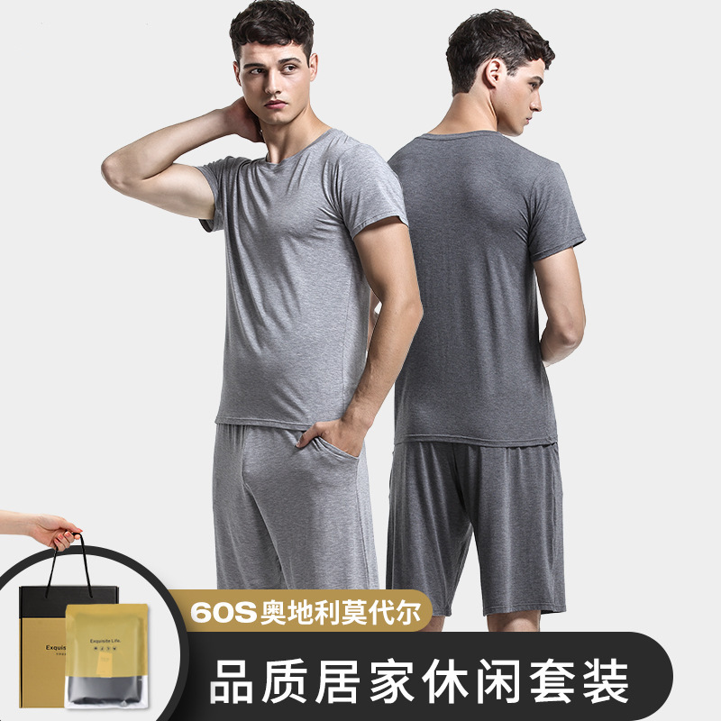 60 modal de primavera y verano de los hombres de fondo Delgado cuello redondo manga corta Camiseta pantalones cortos de color sólido ropa de abrigo pijamas en stock