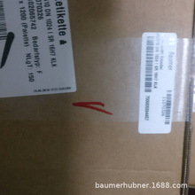 ����Baumer IVO����ֵ������GE333.0704115