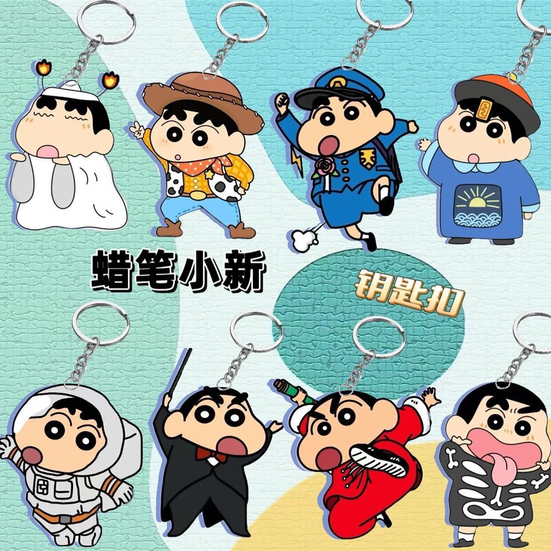 Crayon Small New Pendant Cute Bag Keychain Backpack Hanging Cartoon Small New Cabi Acrylic Gift Crayon Small New Pendant Cute Bag Keychain Backpack Hanging Cartoon Small New Cabi Acrylic Gift