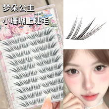 �ζ乫�� Сɺ���Ͻ�ë�ֶ�ʽ����Ũ����Ȼ��Χ���շ�����������