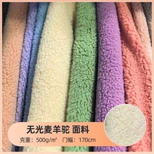 ���������w���që�q����500g��]�o����������ϬF؛Ь�ӏͺ��ﲼ