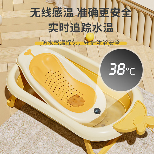 Baby bath rack, baby bathing net, bathing mat net bag, newborn bathing bed, children's folding bathing bed, bath rack wholesale