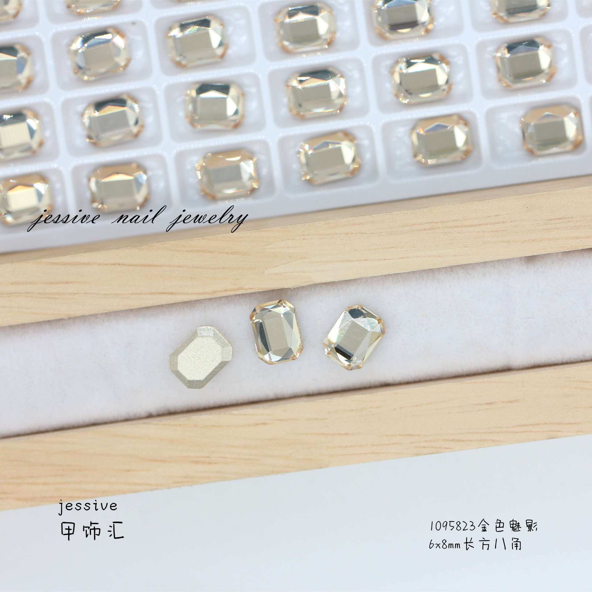 1095823 Golden phantom 6*8mm (k9)