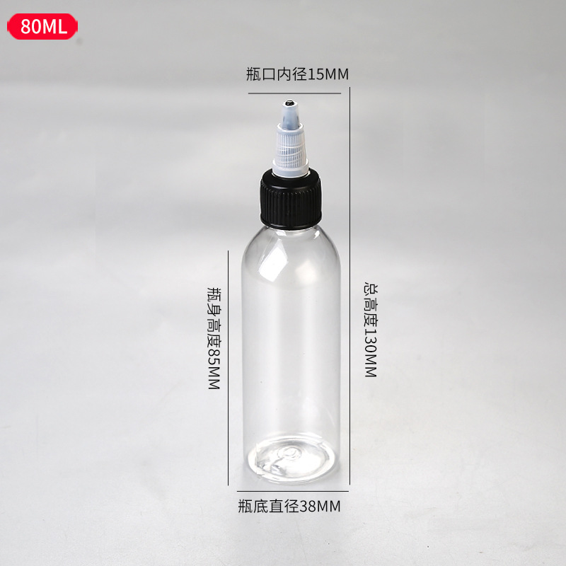 Botellas transparentes al por mayor 30 100 500 ml PET gel transparente botellas image 16