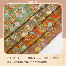 ���\�������R����˽z����ʽ�R�����۝h��ͯ�b�ֹ�DIY�Ứ����