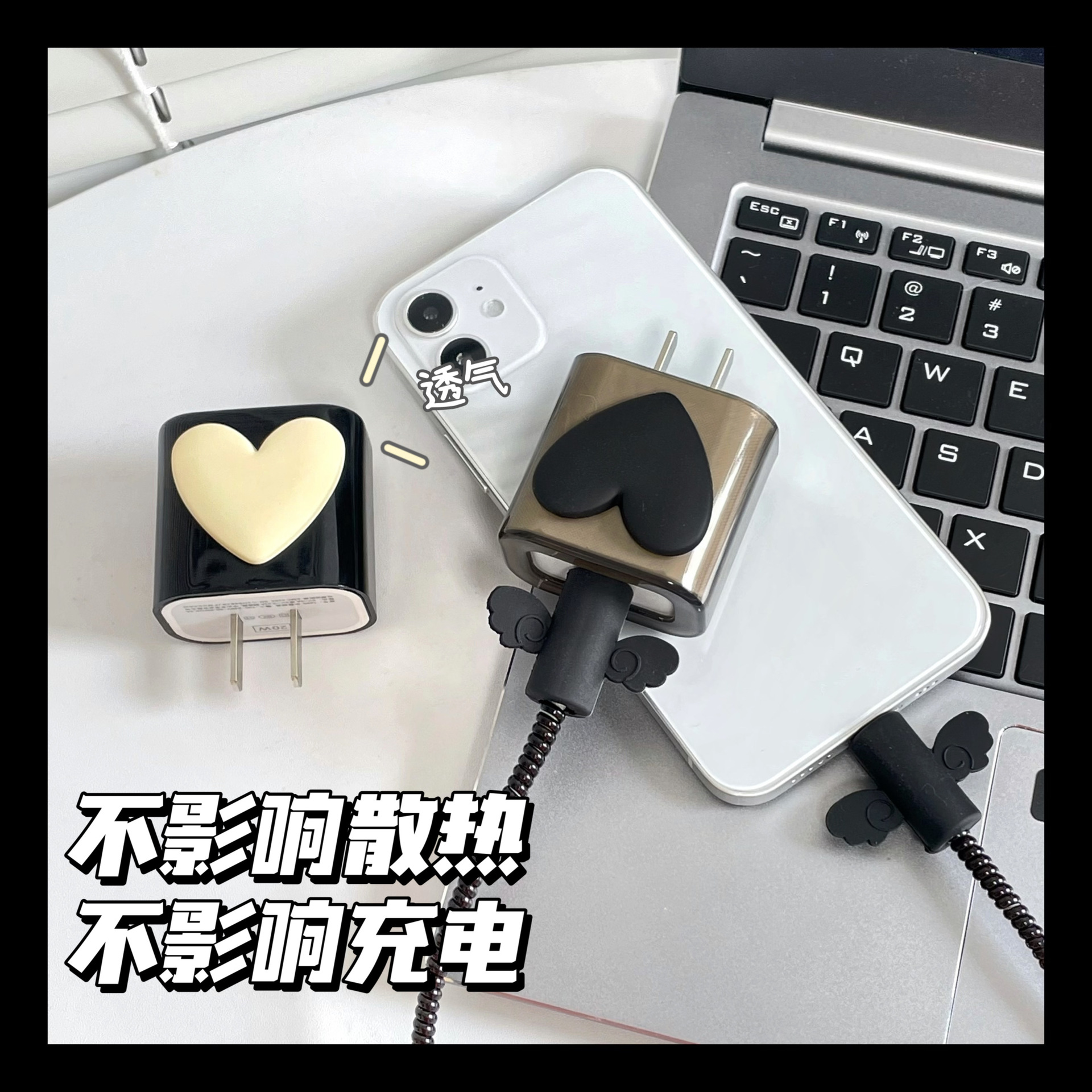 Apple 12 cable de datos cubierta protectora adecuada para iphone11promax carga rápida 20W cargador cabeza 13 mini