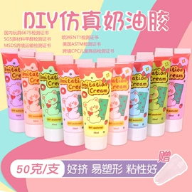 饰品配件;diy饰品;美发梳