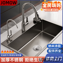 304���P䓼Ӻ񘌻Ҽ{��ˮ��ΏN��̨��̨��ϴ��ˮϴ����