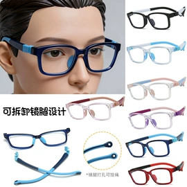 护目镜;太阳镜;老花镜