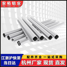 28mm�X�Ͻ���ܵ���������������ĈA���X���ͲĽ��^�B�Ӽ�̨܇