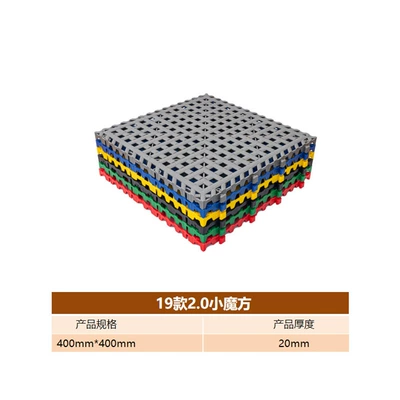 Wear-Resistant Interlocking Floor Mats | Avtomobil döşəmə paspasları - 19-20-rubiks-cube-redsquare-meter