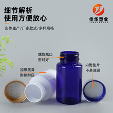 �����z��ƿ120mlƬ�����w�~�Ͱ��b�A��Ӻ��ܷ��}Ƭƿ175ml����ƿ