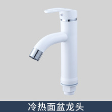 �������ˮ�p��ˮ���^�_�P�������^̨��ˮ��ϴĘ��ϴ�������^