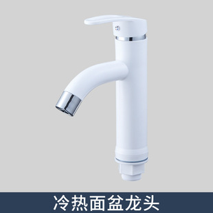 �������ˮ�p��ˮ���^�_�P�������^̨��ˮ��ϴĘ��ϴ�������^