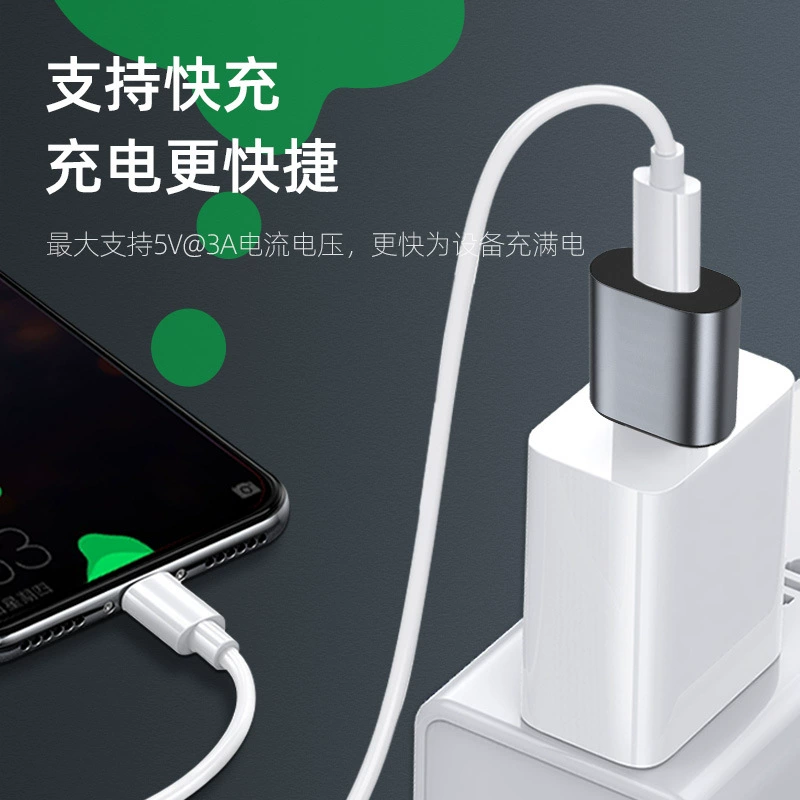 Г跨境 поставка USB3.1 ротор Type-C вращающее соединение Type-C OTG