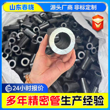 С�ڏ���t���Ĺ�40cr 42crmo����䓹���t䓹ܿ����е��Ǽӹ�
