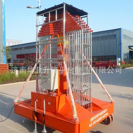 升降台;工程建筑机械;登车桥