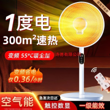 zС̫�ȡů������늟����k����С��ů�L�C����ʡ늿���t�ů��7