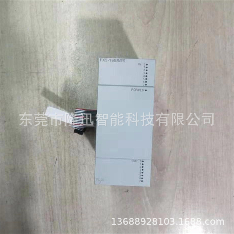 三菱PLC原装扩展模块FX5-40SSC-S   FX5-80SSC-S拍前议价